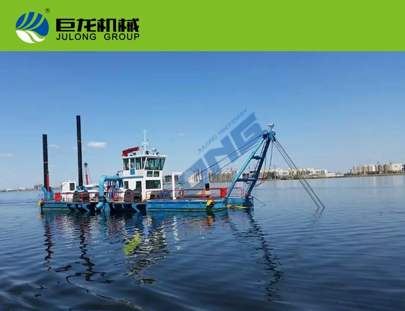 挖沙船使用前的準備工作有哪些